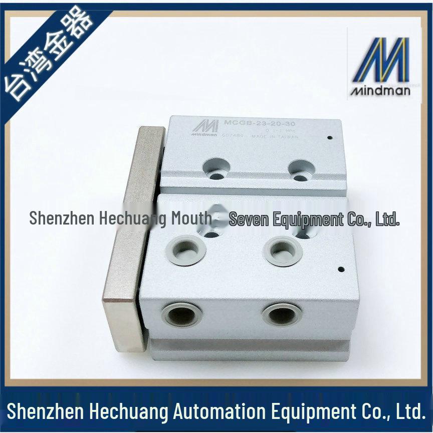 Goldware MINDMAN Mini Double Rod Pneumatic Cylinder MCGB-23-20-20 30 50 - Now Available