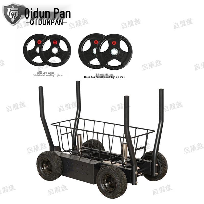 Adjustable Magnetic Resistance Sled Trainer