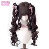 Double Ponytail Synthetic Wig For Women Lolita Clip-on Style Double Ponytail Wig Suitable For Role Playing Christmas Halloween