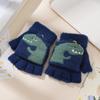 Cartoon Baby Chick Unisex Flip-Top Warm Gloves for Kids - Autumn/Winter