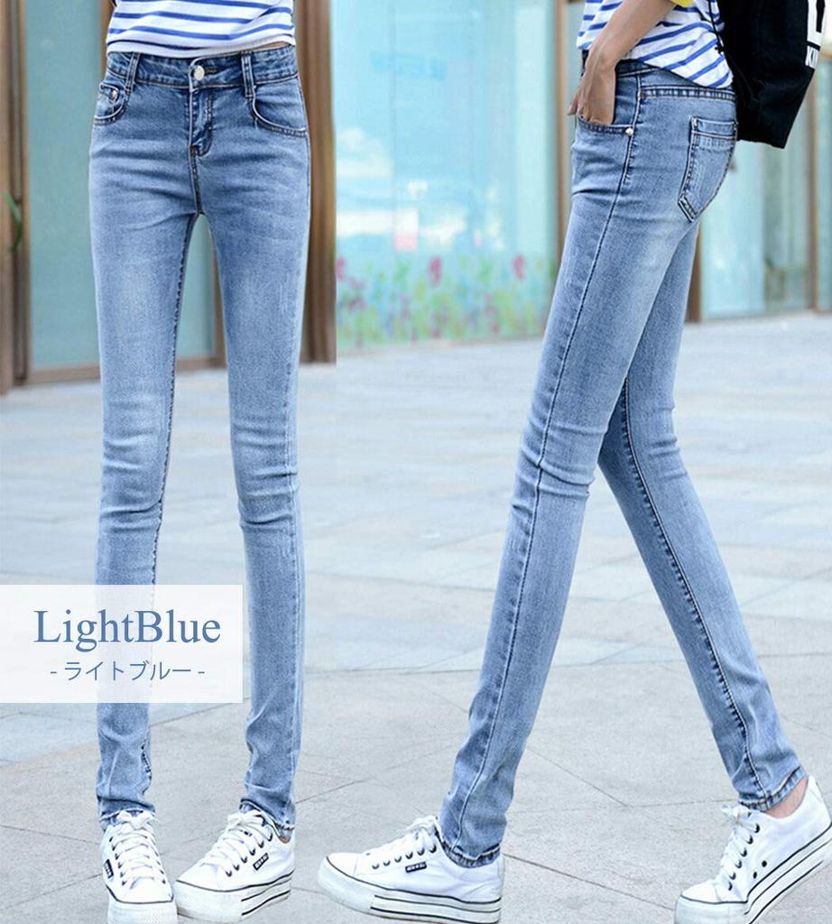 Teddy Skinny Street Hosen 387 Größe L Damen High-Waist Jeans, Leicht, Stretch, Stil, (Hellblau, (28))