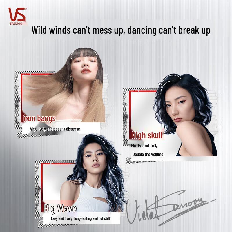 Vidal Sassoon Strong Hold Hair Styling Spray 5-Pack