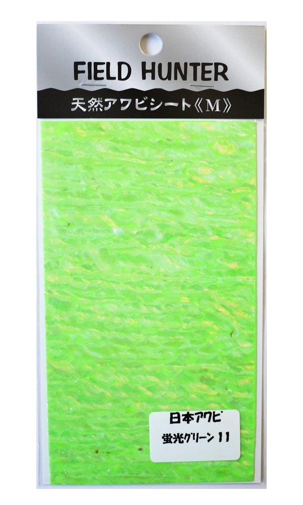 Field Hunter Abalone Sheet M Japan Fluorescent Green.