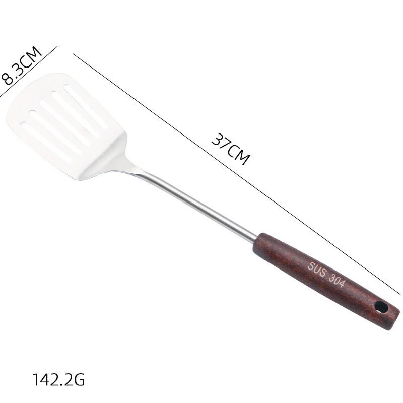 

Retro Wooden Handle 304 Stainless Steel Perforated Spatula