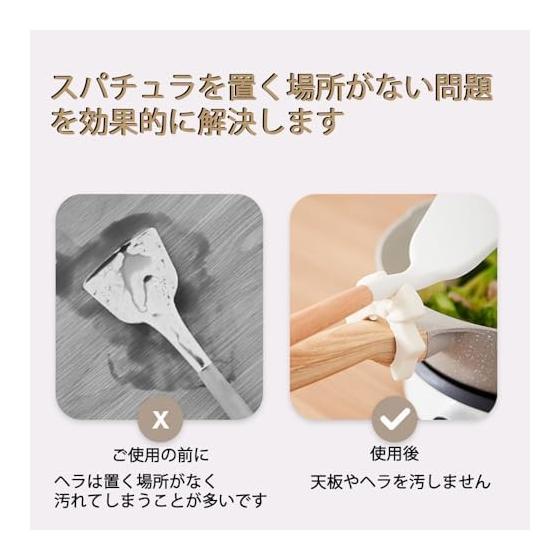 Multi-Purpose Bow-Knot Shape Kitchen Organizer Spoon Holder - Space-Saving Design with Non-Slip Grip for Pots, Lids, and Utensils - Spill-Proof