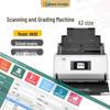 Automatic Test Paper Grading Scanner HK90