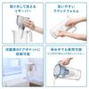 [.co.jp Exclusive] Cleansui Water Purifier, Jug-Style, with Alkaline Cartridge (1 Cartridge), Gray [Main Unit CP514-GR], Filtered Water Capacity: 1.0L
