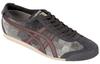 Onitsuka Tiger MEXICO 66 Comfortable Cushioning Slip Resistant Abrasion Resistant 1183A522-020