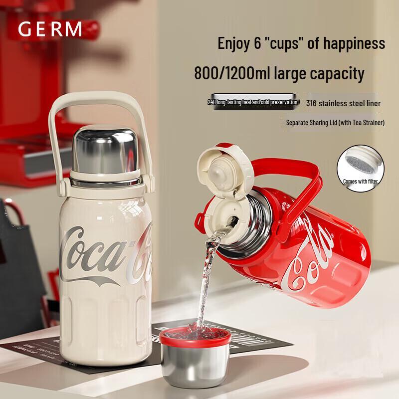 Germ Coca-Cola Rytmiczny kubek termiczny