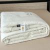 Brangdy Soybean Fiber Mother-Child Duvet