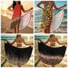 Sleeveless Shiny Beach Sundress Leopard Print Cover Up Skirts Elegant Women Wrap Up Dress  Party