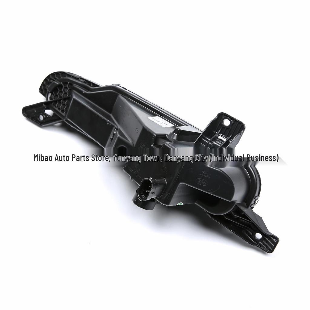 Compatible Daytime Running Light for 2016-2018 Land Rover Range Rover Evoque, LR072646/LR072645