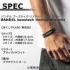 Bandel Boostech Armband
