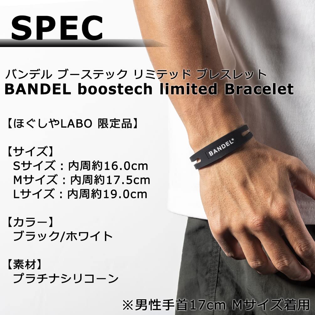 Bandel Boostech Armband