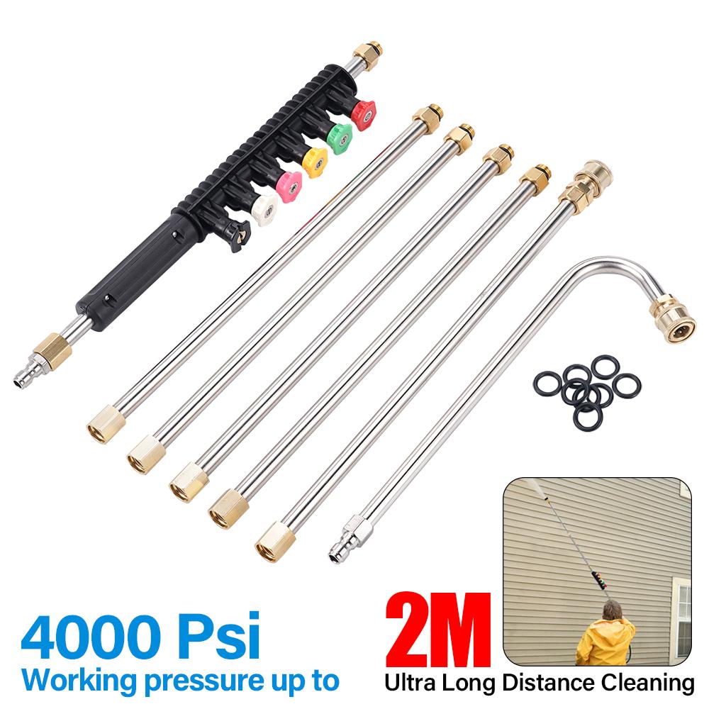 

High-pressure Extension Rod For Car Washer Water Gun Cleaning Machine Extension Rod 2M 6-color Nozzle 1/4Quick Connect Car Parts