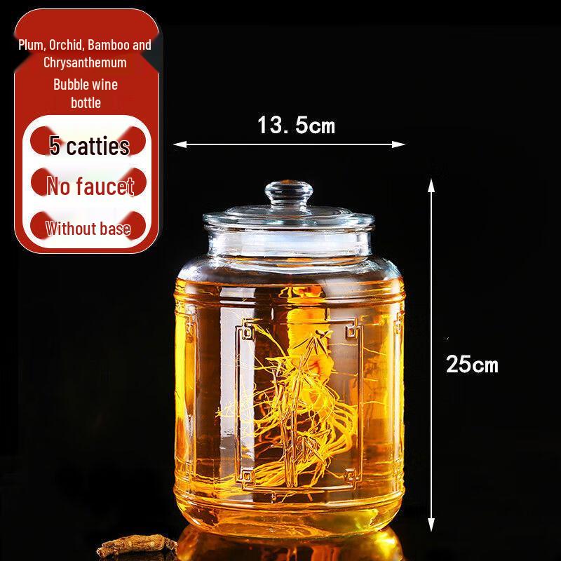 Стеклянная банка для заваривания Yuyi Angel