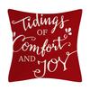 Red Series Snowflake Reindeer Pattern Throw Pillow Cover with Short Plush Print for Living Room Sofa Decoration Cushion Cover