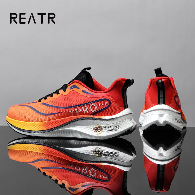 Marathon Carbon plate Muži Sportovní běžecké boty Prodyšné Lehké Dámské Pohodlné Atletické Neklouzavé Sneakers