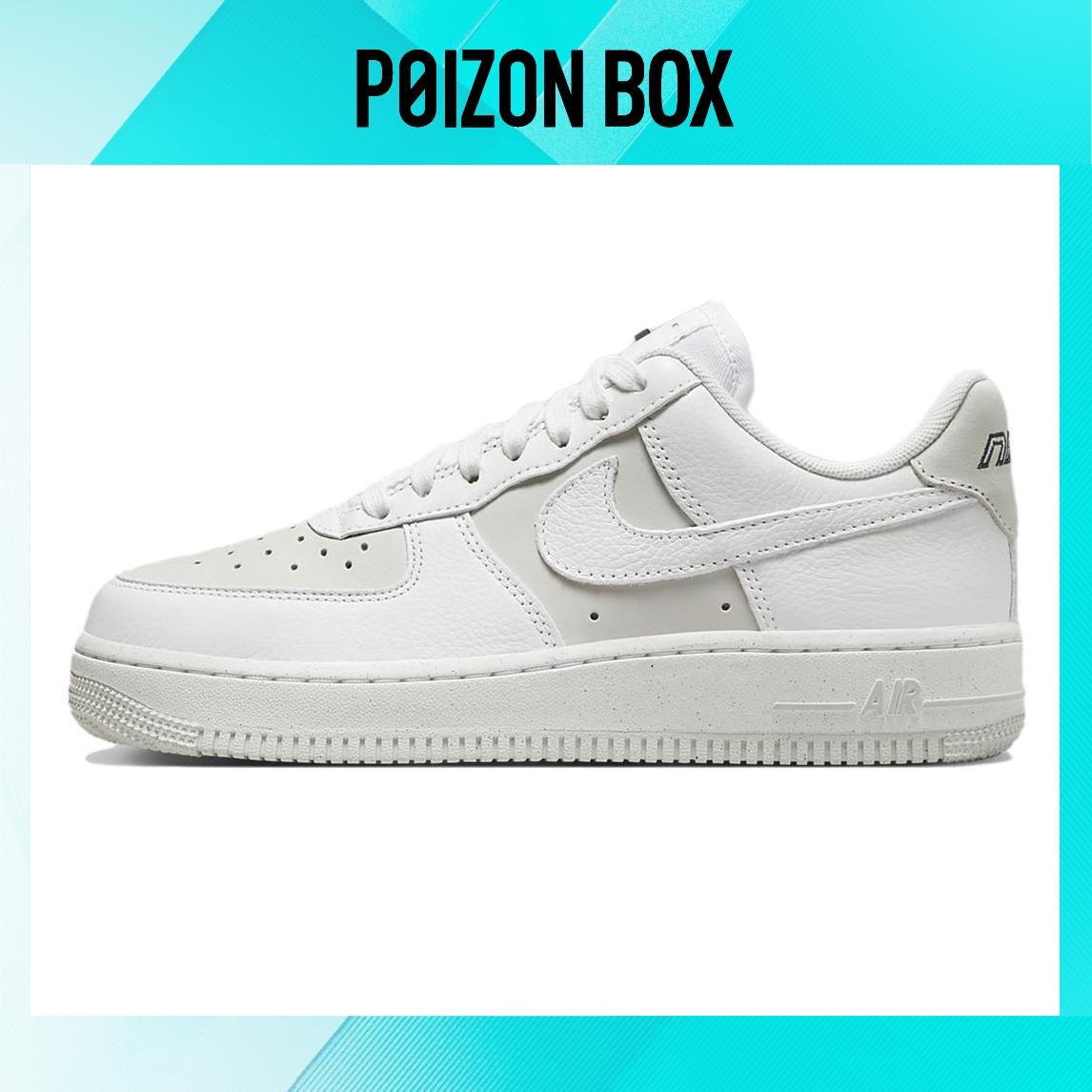 

кроссовки Nike Air Force 1 Skateboarding Shoes Women DZ2708-102
