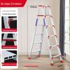 2-3M Multifunctional A-Frame Aluminum Alloy Ladder for Construction