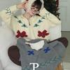 The Pink Vintage Nordic Flower Embroidery Knit Zip Up Cardigan