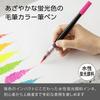 Pentel Art Brush Pen Fluorescent 10 Cartridges, Pink, Cartridges, XFRLP-305