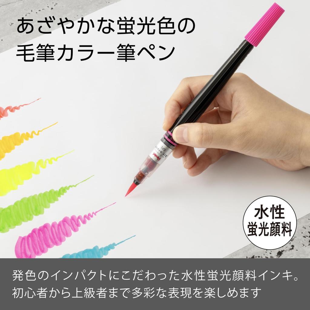 Pentel Art Brush Pen Fluorescent 10 Cartridges, Pink, Cartridges, XFRLP-305
