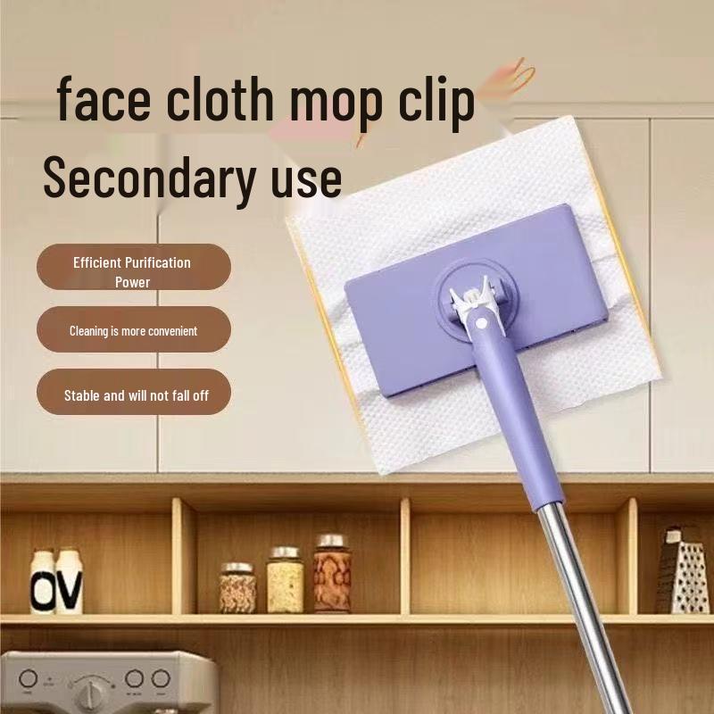 

Multifunctional Lazy Face Towel Mop for Household Floor Cleaning Length 71CM