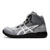 Asics Winjob Cp304 Boa 'Sheet Rock' 1271A030-021