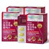 NutriDDay Liver Health Milk Thistle Plus 30 Tablets 4 Pcs