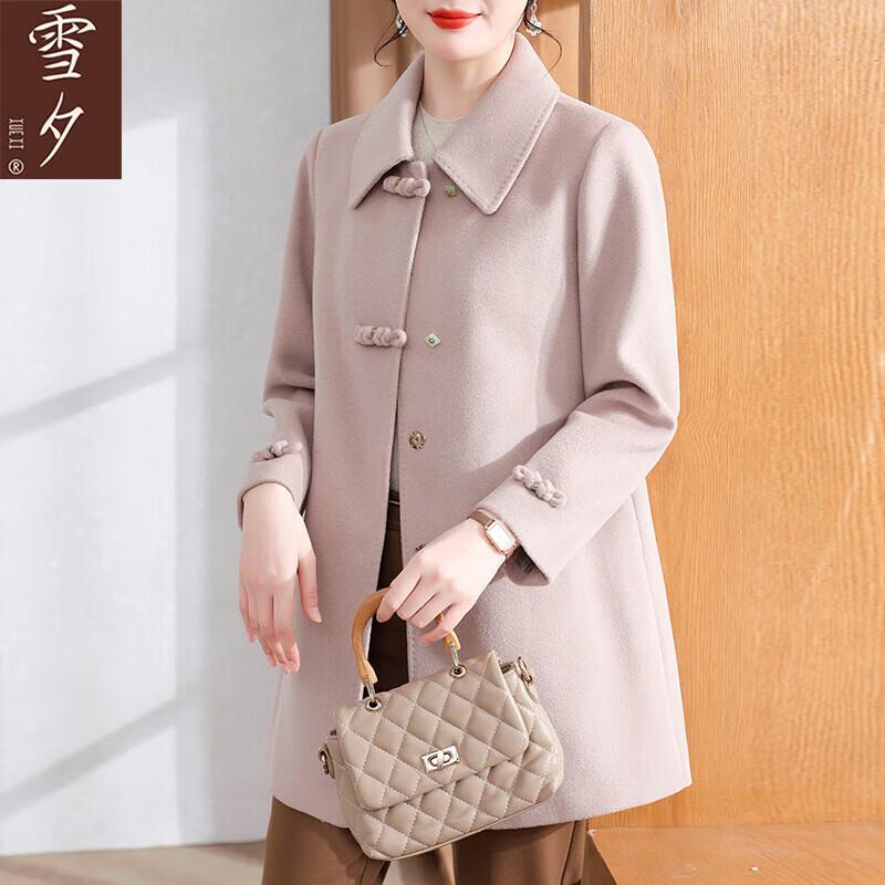 XUEXI Women s Autumn Elegant Double-Faced Wool Coat XL