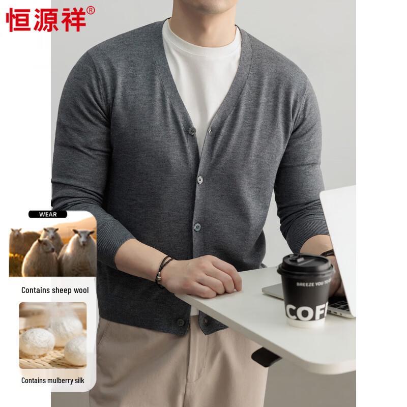 Hengyuanxiang Men's V-Neck Cardigan Sweater