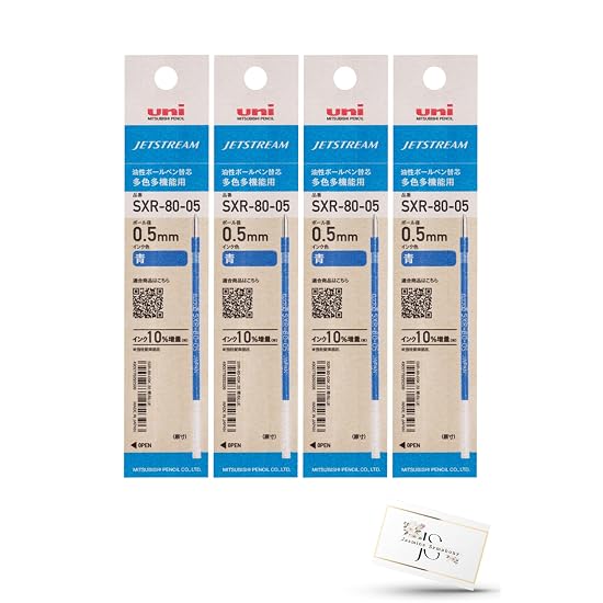 Mitsubishi Pencil Oil-based Ballpoint Pen Refill JETSTREAM Multi-color/Multi-function SXR-80-05K 0.5
