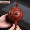 HOYIHM 200ml Retro Yixing Purple Clay Teapots Handmade Standard Pot Raw Ore Red Downhill Mud Kettle Zisha Tea Set Accessories