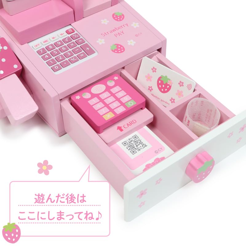 Mother Garden Pretend Play Wooden Strawberry Register 441-21231