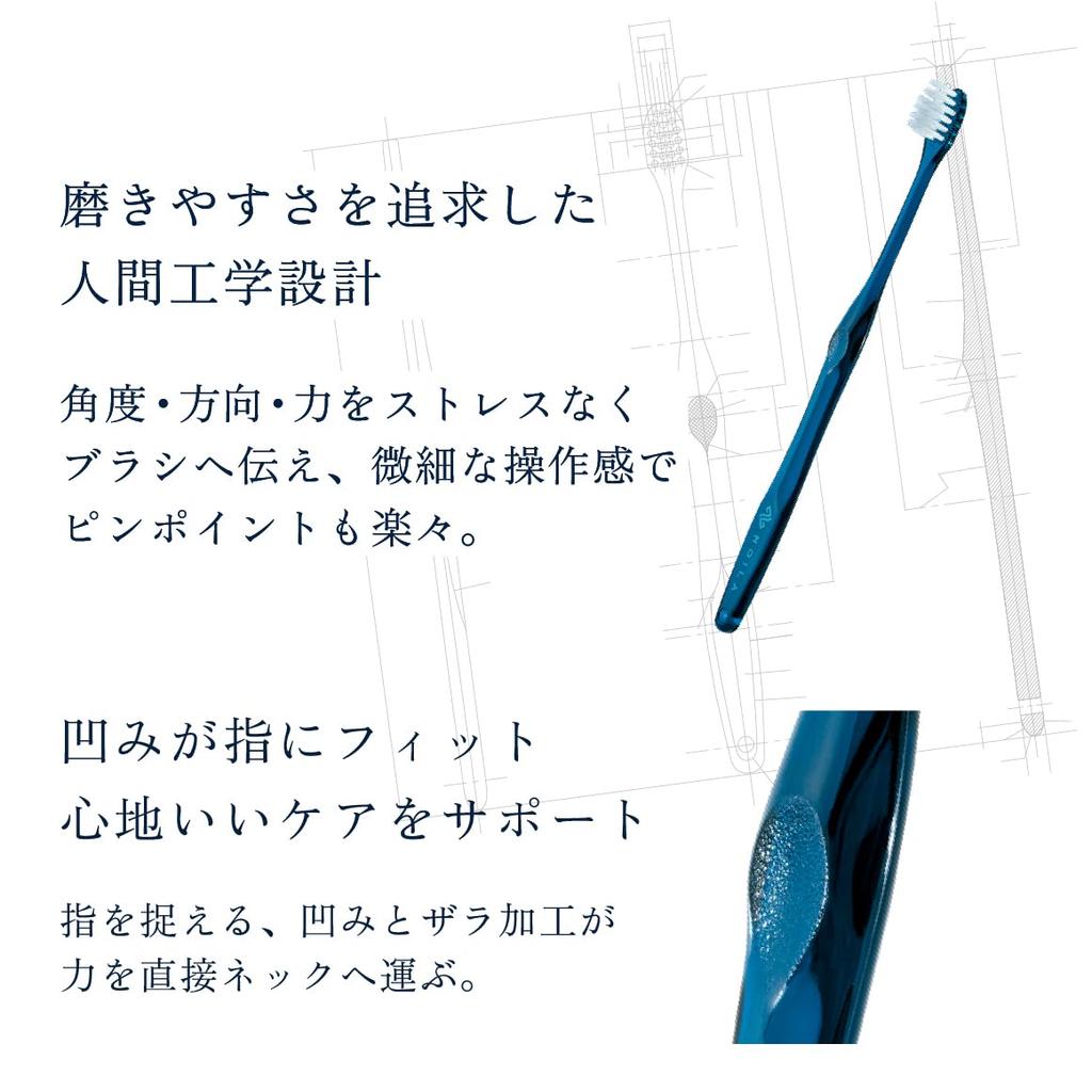 NOILA Toothbrush Set Natural Bristles Long Neck Hypoallergenic Bad Breath Removal