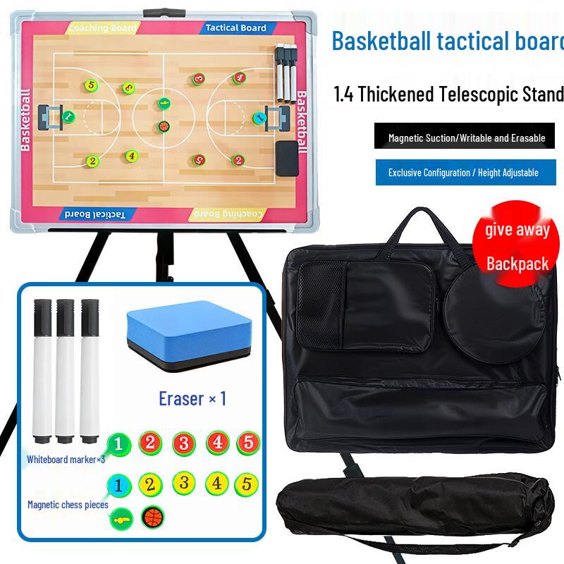 WEZHO Magnetic Foldable Basketball Tactical Board with Stand