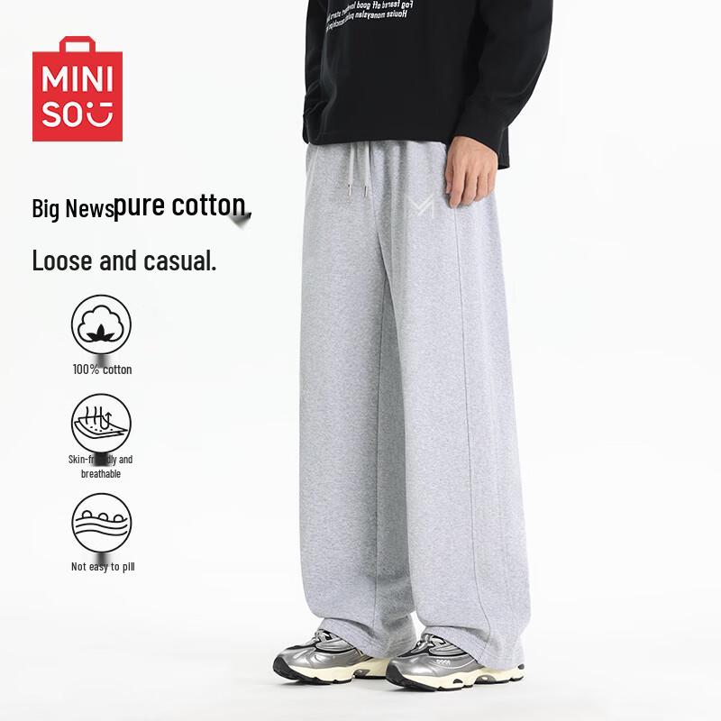 

MINISO Men s Pure Cotton Heavyweight Straight-Leg Casual Pants 2XL