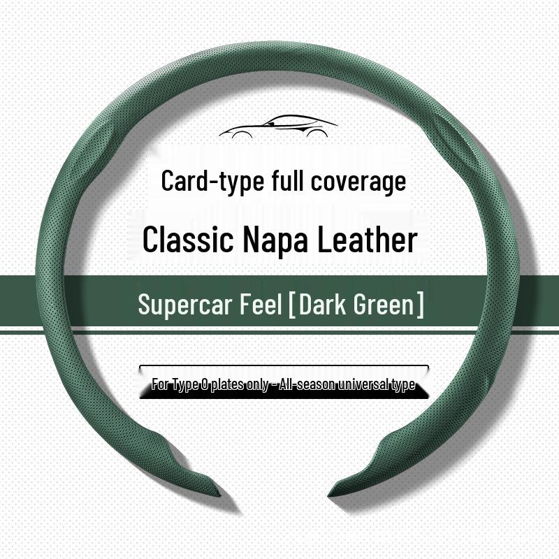 Compatible Steering Wheel Cover for VW: Lavida, Sagitar, Bora, Polo, Tayron, Passat, Tharu, Magotan, T-Roc, CC