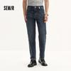 Semir Men's Summer Slim Fit Tapered Stretch Jeans