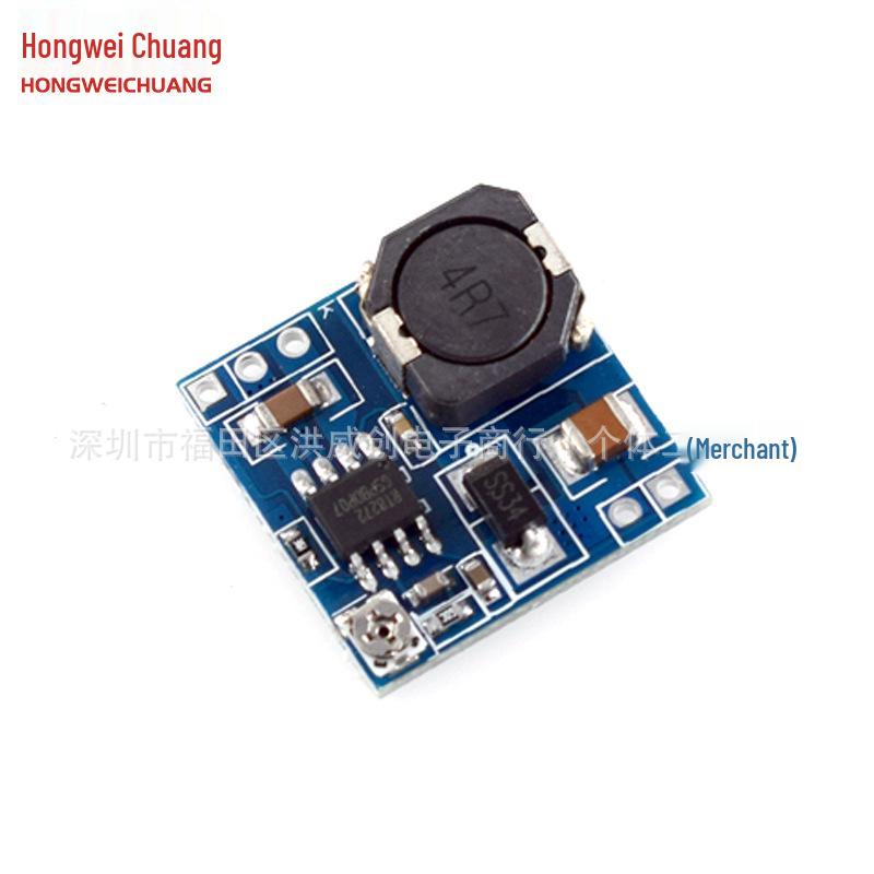 Compact Adjustable High-Efficiency DC-DC Step-Down Power Supply Module for RC Models