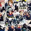 80uds Pegatinas de Dibujos Animados Anime Jujutsu Kaisen Pegatinas Impermeables para Coche Motocicleta Equipaje Casco Pegatina Genial para Niños Juguete Clásico