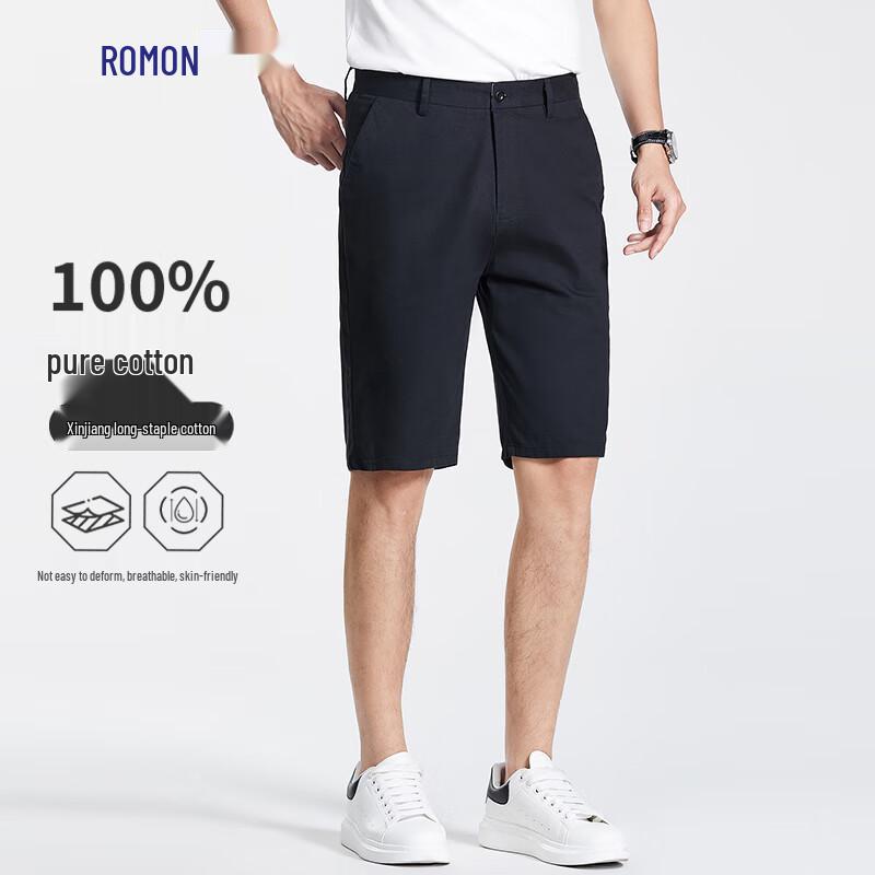 ROMON Men's 100% Cotton Business Casual Shorts