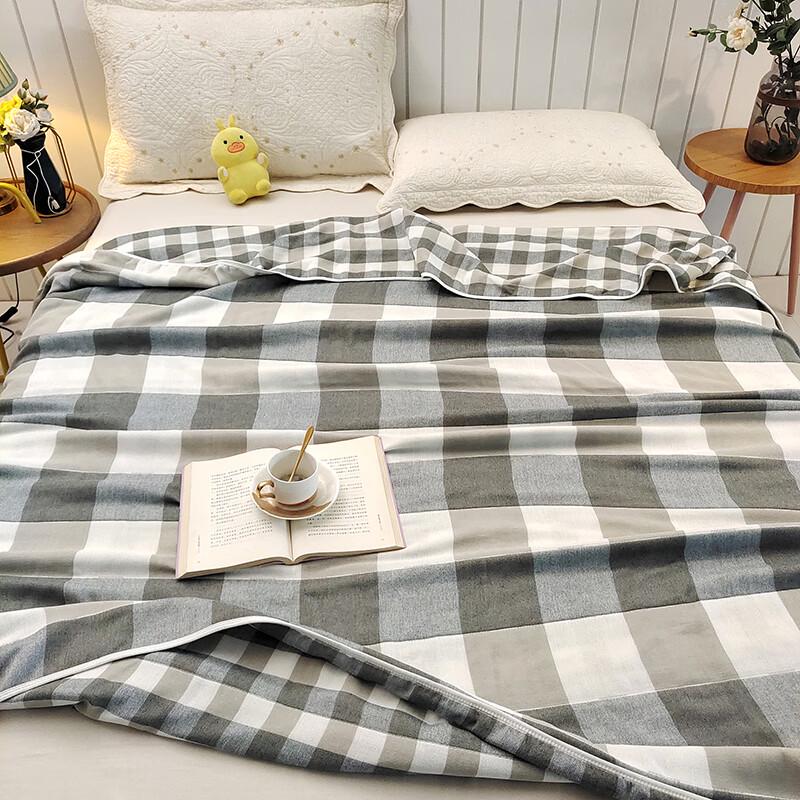 Yalu Polyester Summer Air Conditioning Towel Blanket