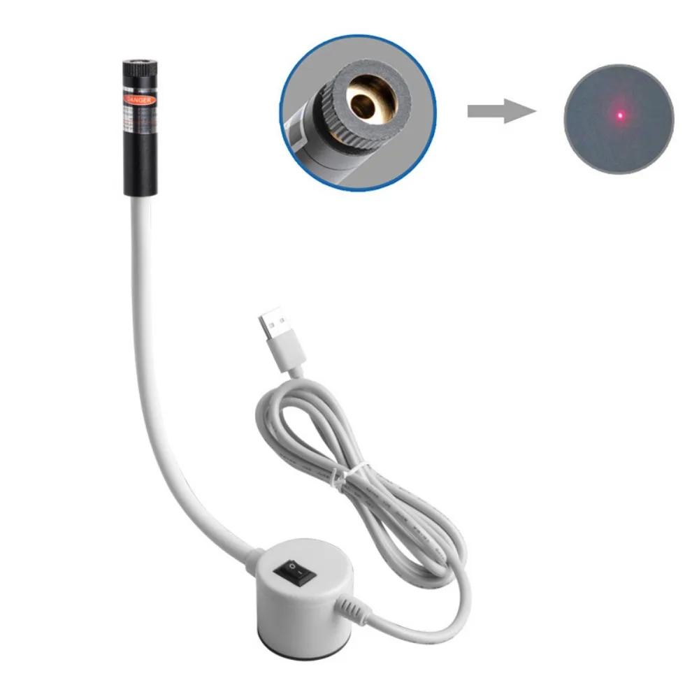 Red Laser Sewing Laser Guide 5MW/100MW Dot Line Cross Head Sewing Machine Light Adjustable Hose Magnetic Base