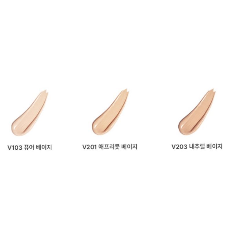 The Face Shop Power Perfection BB Cream SPF37 PA++ (2 Pcs)