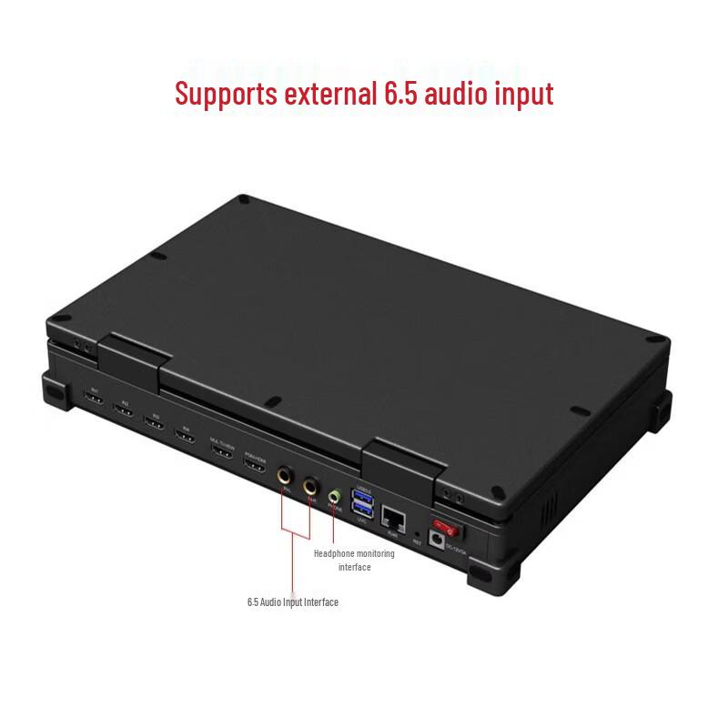 Oton 6-Channel Live Production Switcher