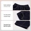 ASK JUNIOR Boys' Vintage Loose Straight Leg Jeans
