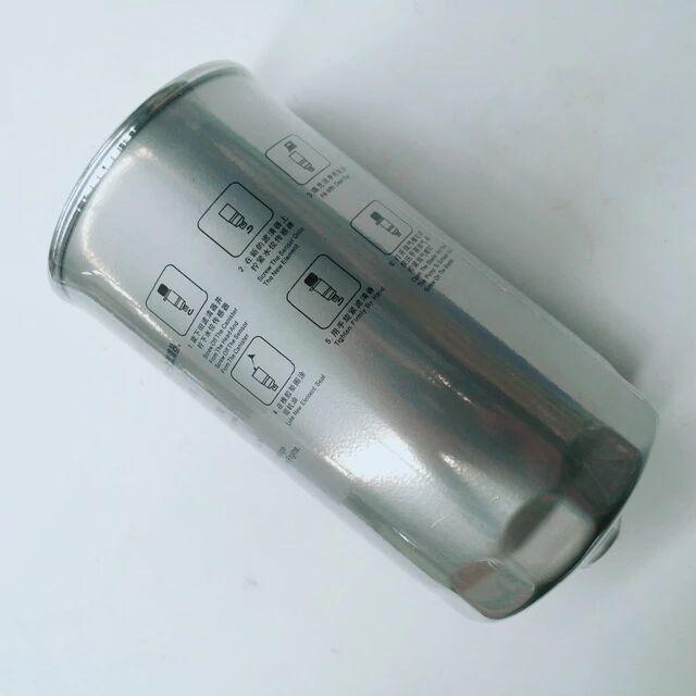 Diesel Strainer Filter for JAC Sunray Car parts oe number 1105021R0070