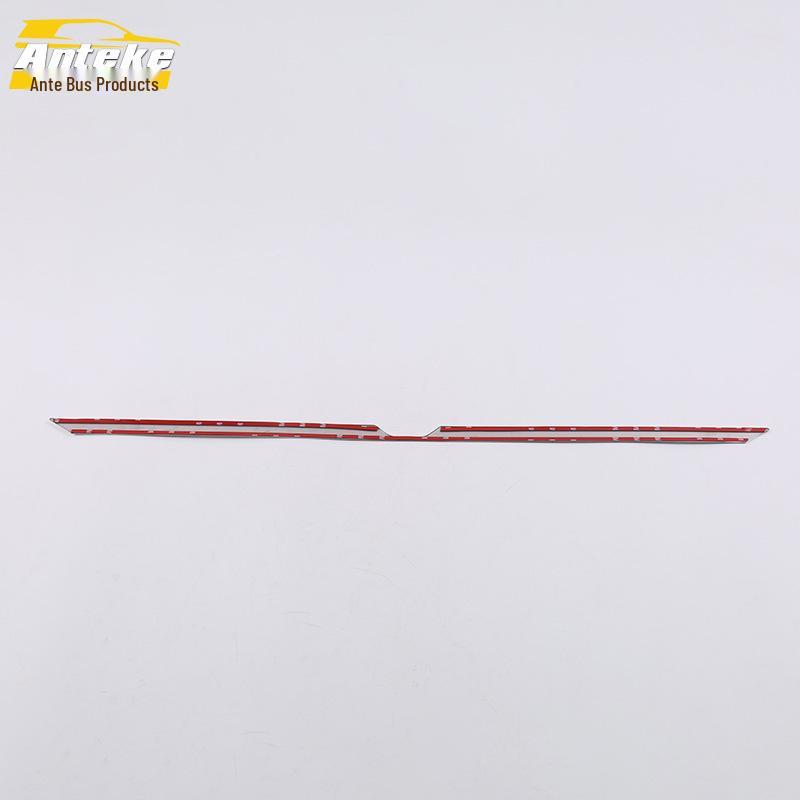 MG 18 HS Rear Trim Decorative Strip: Tailgate Bumper Anti-Scratch Sticker
